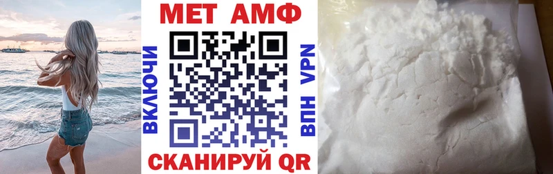 omg рабочий сайт  Переславль-Залесский  АМФ 98% 