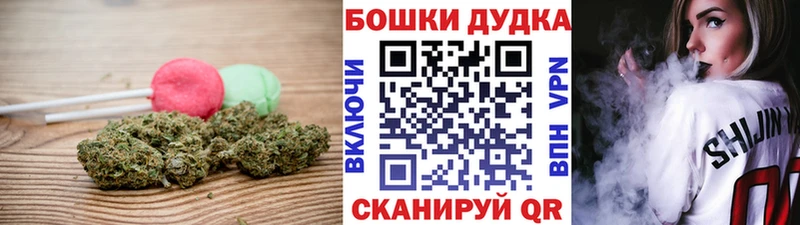 закладки  Переславль-Залесский  hydra ССЫЛКА  Canna-Cookies марихуана 