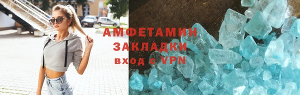 метадон Алексеевка
