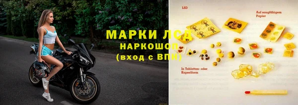 мет Алзамай