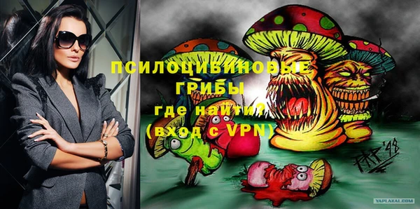 мет Алзамай