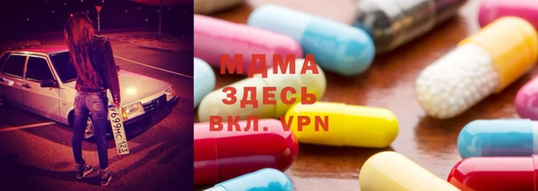 меф VHQ Алексин