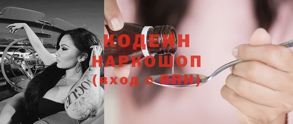 метадон Алексеевка
