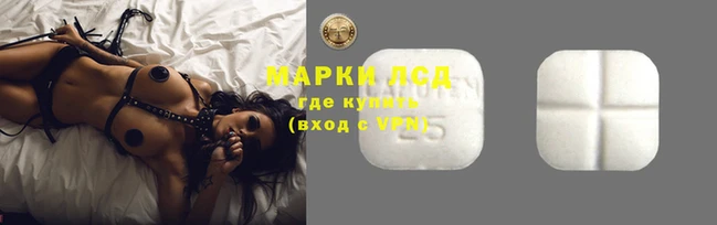 мет Алзамай