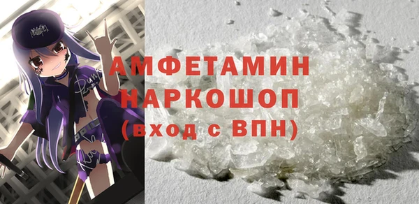 мет Алзамай