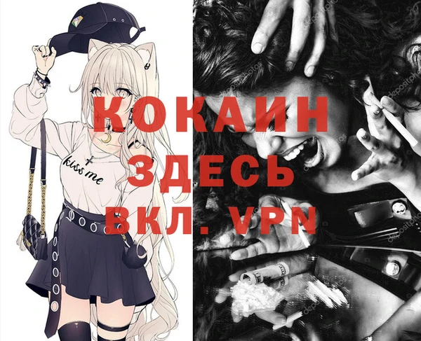 метадон Алексеевка