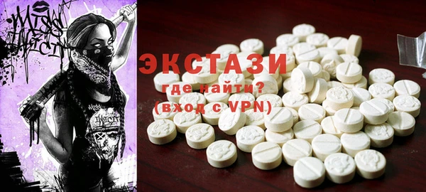 прущий лед Абинск