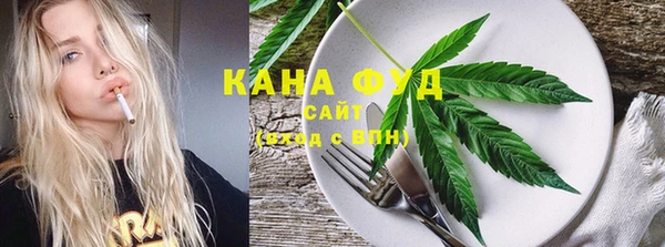 мет Алзамай