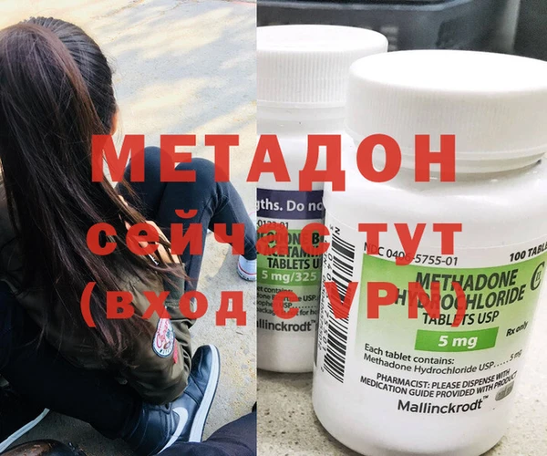 мет Алзамай