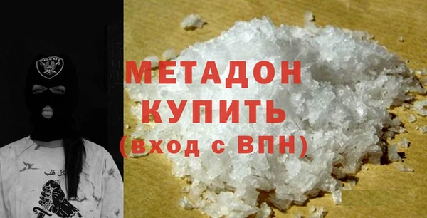 мет Алзамай