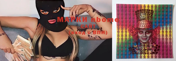 меф VHQ Алексин