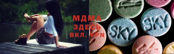 мет Алзамай