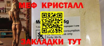 a pvp Чебоксары