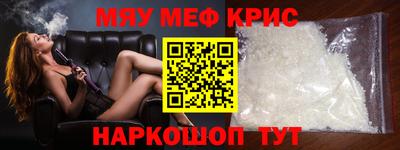 a pvp Чебоксары
