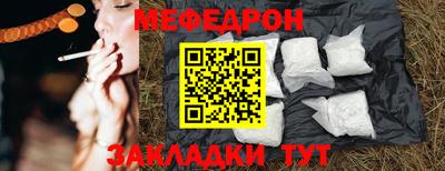 метадон Чапаевск