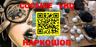 a pvp Чебоксары