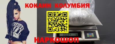 MDMA Чебаркуль