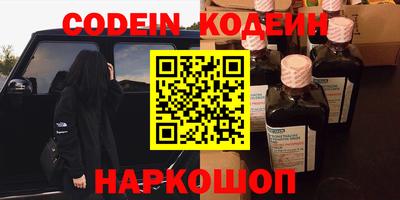 MDMA Чебаркуль