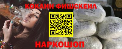 метадон Чапаевск