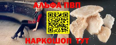 MDMA Чебаркуль