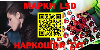 a pvp Чебоксары