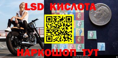 MDMA Чебаркуль