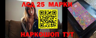 MDMA Чебаркуль