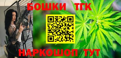 MDMA Чебаркуль