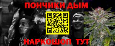 MDMA Чебаркуль