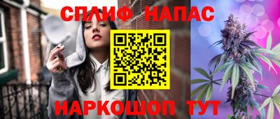 метадон Чапаевск