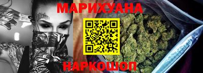 метадон Чапаевск