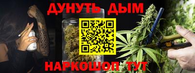 метадон Чапаевск