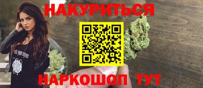 метадон Чапаевск