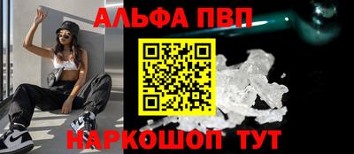 MDMA Чебаркуль