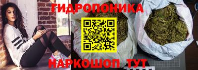 метадон Чапаевск