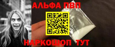 a pvp Чебоксары