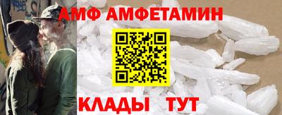 метадон Чапаевск