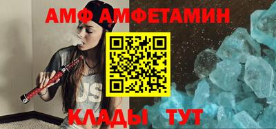 MDMA Чебаркуль