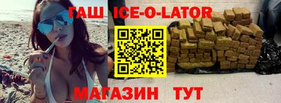 метадон Чапаевск
