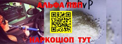метадон Чапаевск
