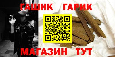 метадон Чапаевск