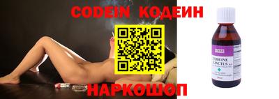 метадон Чапаевск