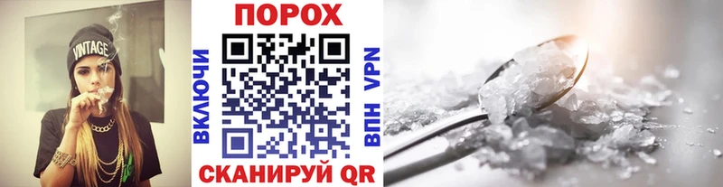 купить   Переславль-Залесский  МЕТАМФЕТАМИН мет 