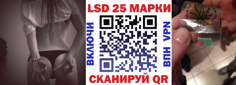 Марки NBOMe 1500мкг  где продают   Переславль-Залесский 